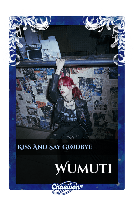 Wumuti