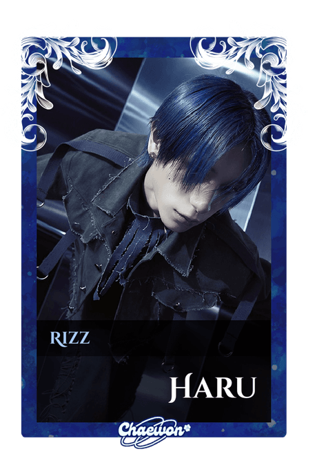 Haru