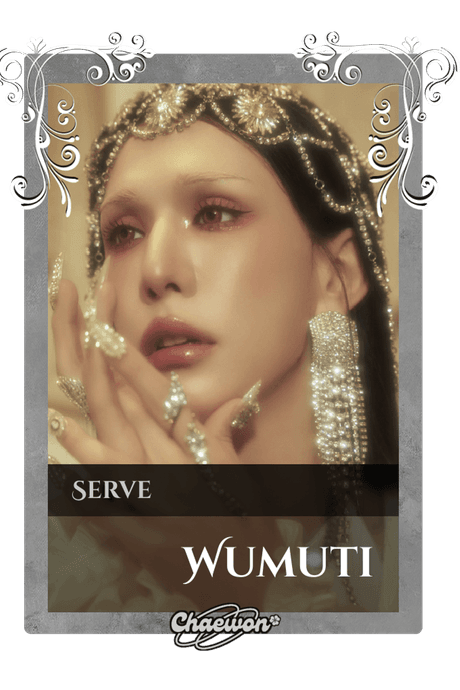 Wumuti
