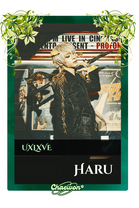 Haru