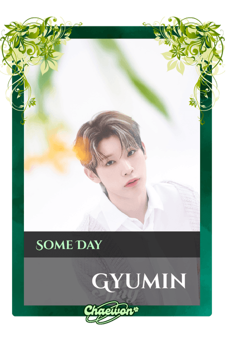 Gyumin