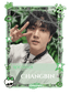 Changbin