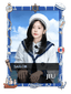 Jiu