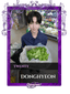 Donghyeon