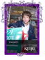 Keiju