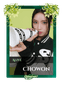 Chowon