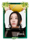 Hina