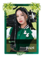 Jian