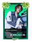 Jongseob
