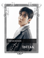 Intak