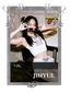 Jinyul