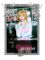 Seovin