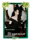 Chodan