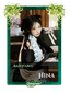 Hina