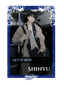 Shinyu