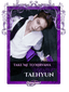 Taehyun