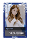 Yeonjung