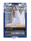 Yeoreum