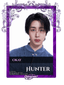 Hunter