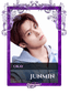Junmin