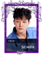 Sumin