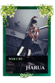Harua