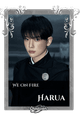 Harua