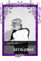 Seokjoon