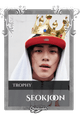 Seokjoon