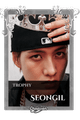Seongil