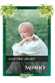 Minho
