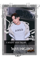 Myungho