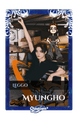 Myungho