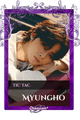 Myungho