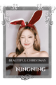 Ningning