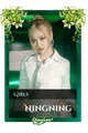 Ningning
