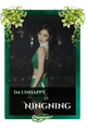 Ningning