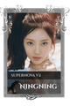 Ningning
