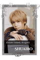 Shuaibo