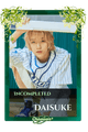 Daisuke