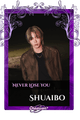 Shuaibo