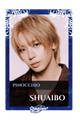 Shuaibo
