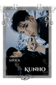 Kunho