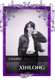 Xinlong