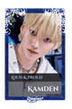 Kamden