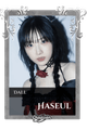 Haseul