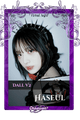 Haseul