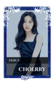 Choerry