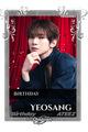 Yeosang