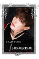Hongjoong